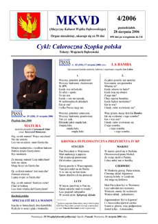 2006.4